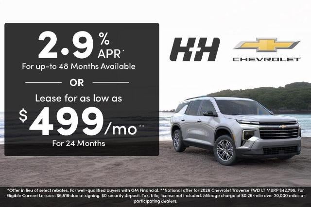 2026 Chevrolet Traverse — side profile view
